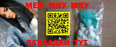 mdpv Малоярославец