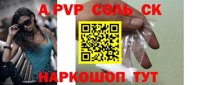 mdpv Малоярославец