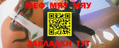 mdpv Малоярославец