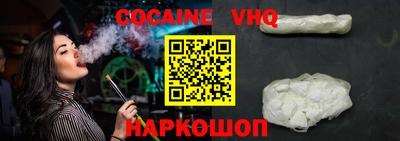 mdpv Малоярославец