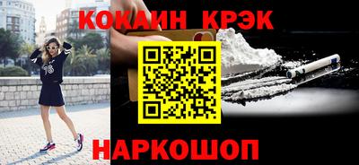mdpv Малоярославец