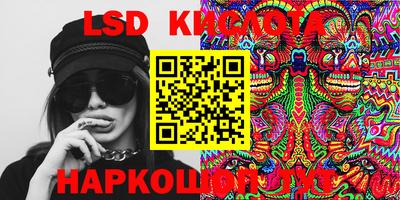 mdpv Малоярославец