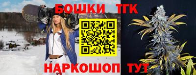 кокаин премиум Малгобек