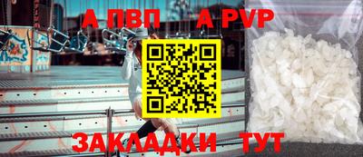 mdpv Малоярославец