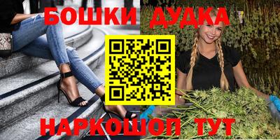 mdpv Малоярославец