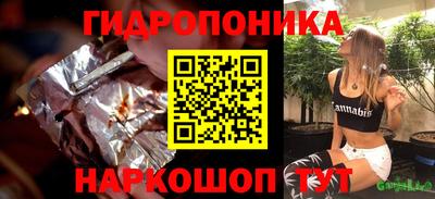 кокаин премиум Малгобек