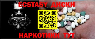 кокаин премиум Малгобек