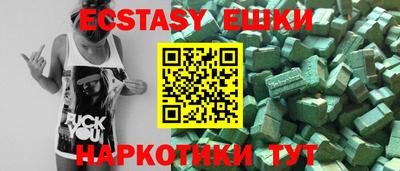 mdpv Малоярославец