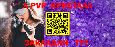 mdpv Малоярославец