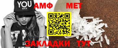mdpv Малоярославец
