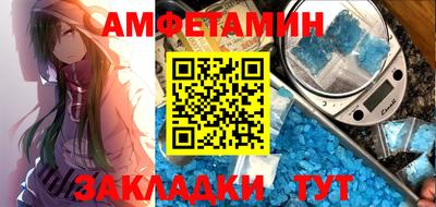 кокаин премиум Малгобек