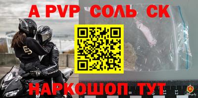 mdpv Малоярославец