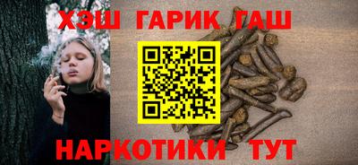 ешки Кудымкар