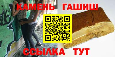 кокаин премиум Малгобек