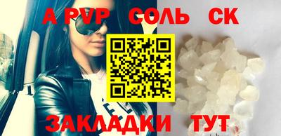 кокаин премиум Малгобек