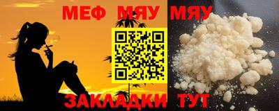 mdpv Малоярославец